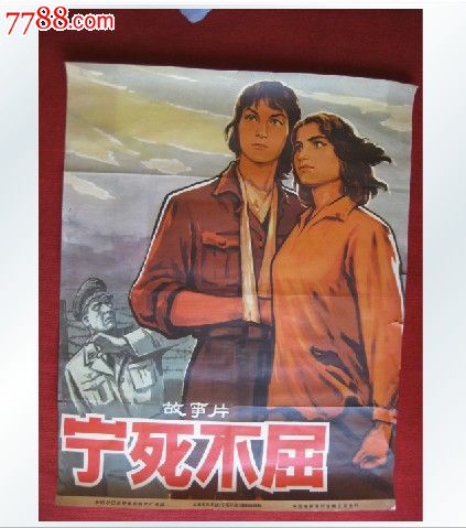 威尔明顿学院毕业证办理